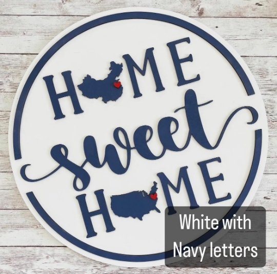 14 inch Size - Home Sweet Home Round Double State Wood Sign | State to State Housewarming Gift